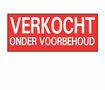 Te koop Dommelseweg 106-B 5554 NT Valkenswaard
